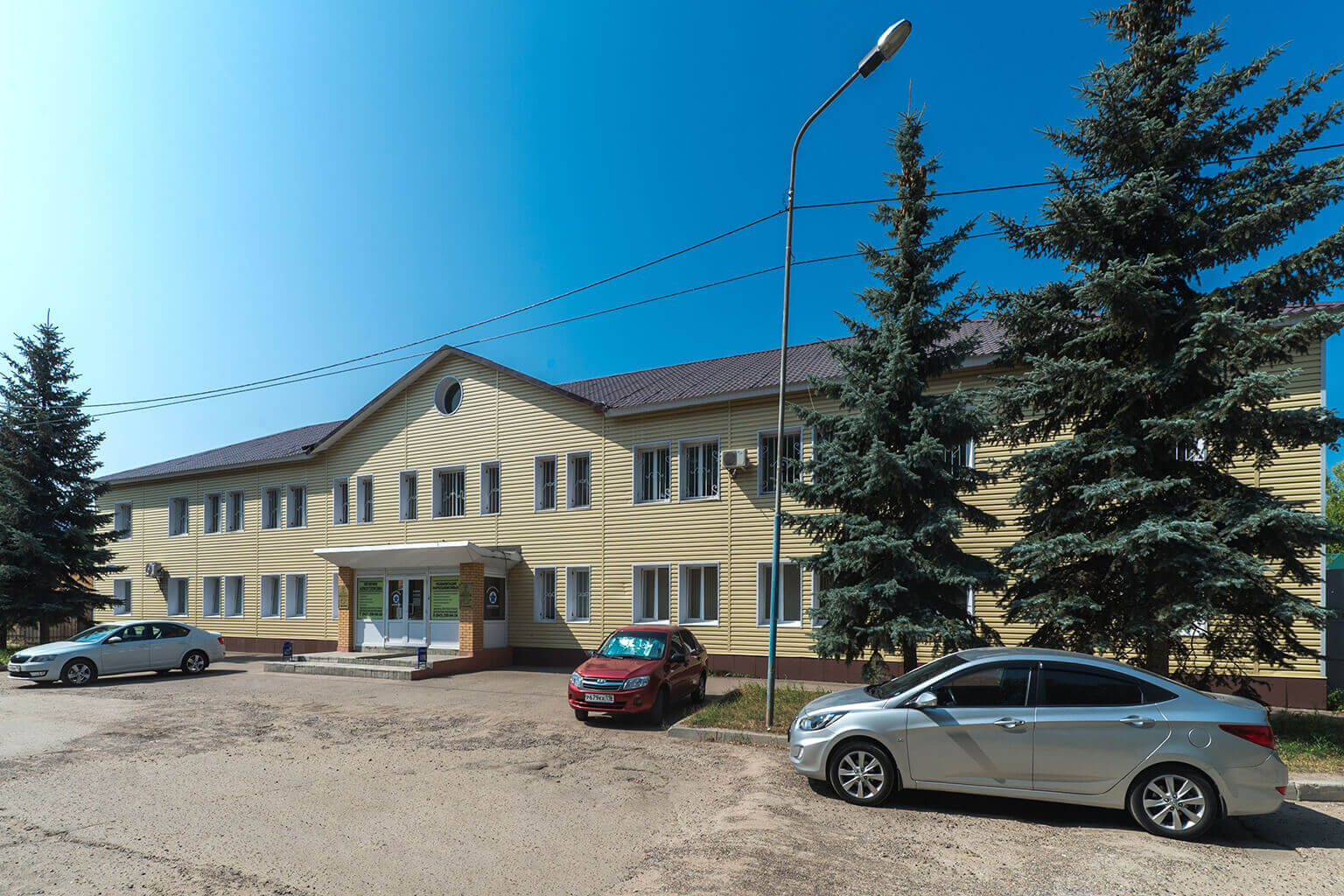 «Альтернатива»